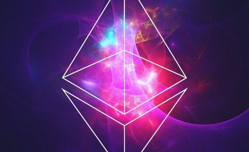 Команда Ethereum тестирует код хардфорка Constantinople
