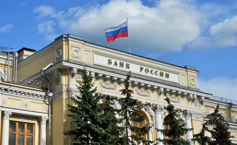 Банки России будут использовать блокчейн-операции с цифровыми аккредитивами