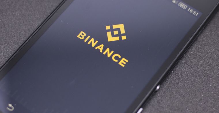 Binance создала фонд для защиты средств клиентов