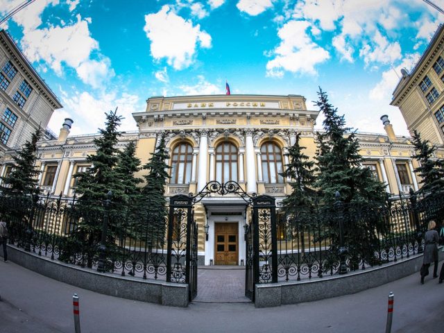 ЦБ отметил рост числа финансовых криптопирамид