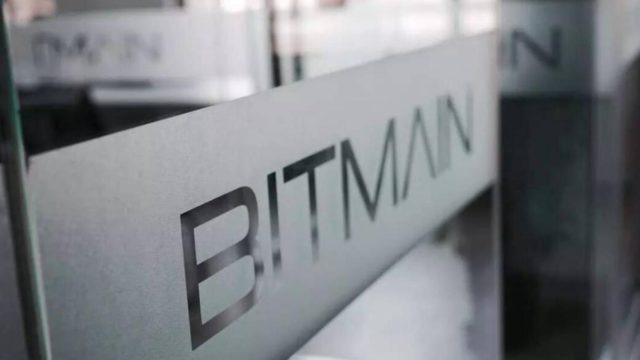 Bitmain открыла филиал в Кремниевой долине