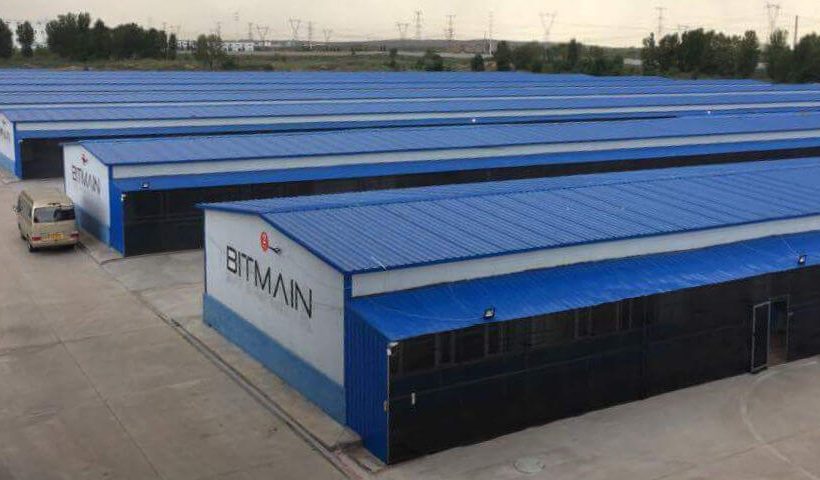 Bitmain оценили в $12 млрд в ходе раунда финансирования серии B