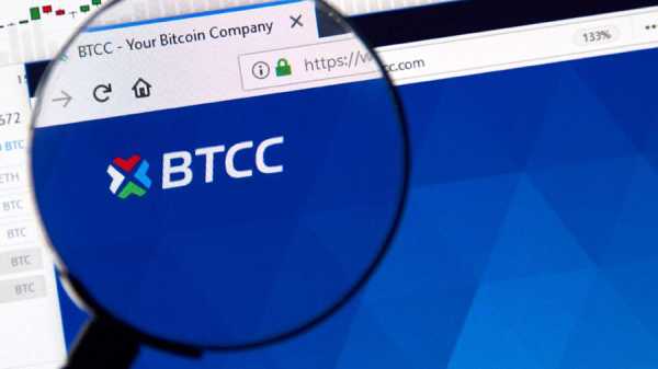 Криптовалютная биржа BTCC возобновила свою работу