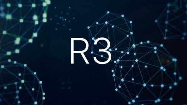 R3 рассматривает возможность выхода на IPO