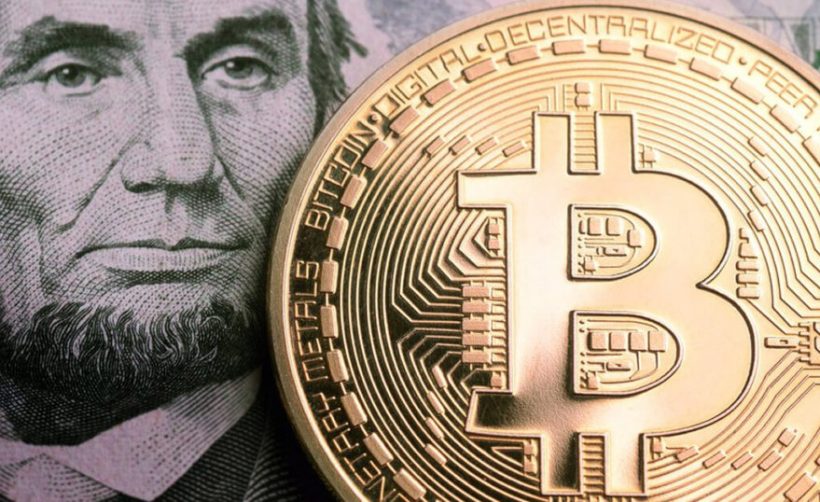 Известные экономисты Стиглиц, Рогофф и Рубини не верят в биткоин