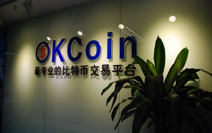 OKCoin запустила филиал с поддержкой фиатной валюты
