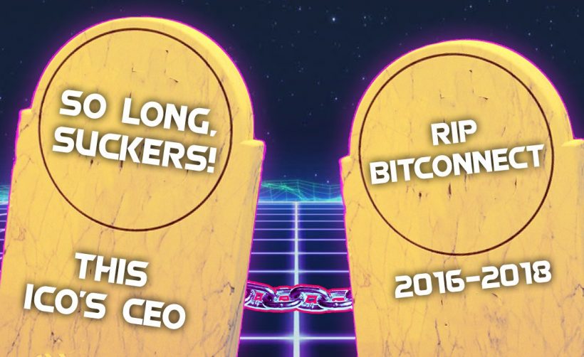 Анализ 50-ти крупнейших ICO за 2017 год показал, какие обещания они так и не сдержали.