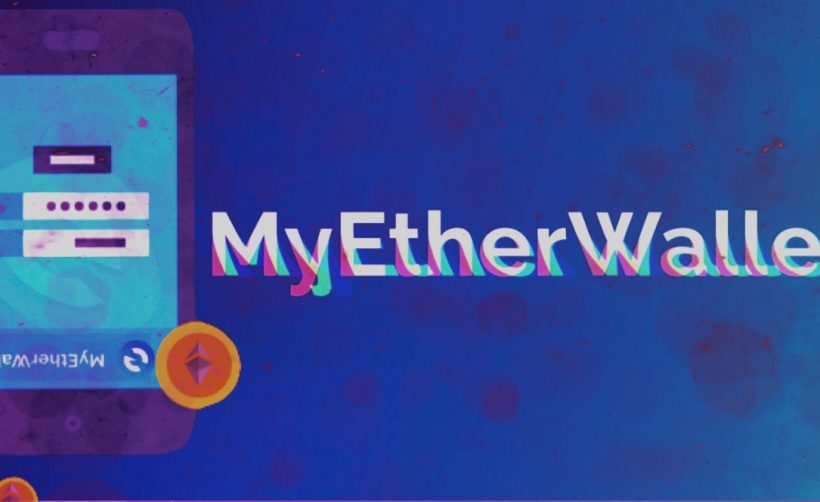 MyEtherWallet повысит безопасность при помощи мобильного приложения