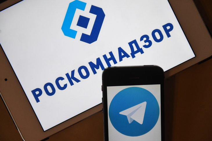 РКН превысил полномочия при блокировке Telegram