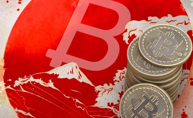 Японские криптобиржи намерены создать саморегулируемую организацию