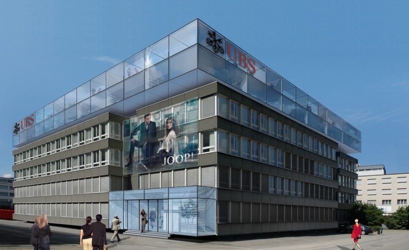 UBS: биткоин пока не рассматривается в качестве жизнеспособного класса активов