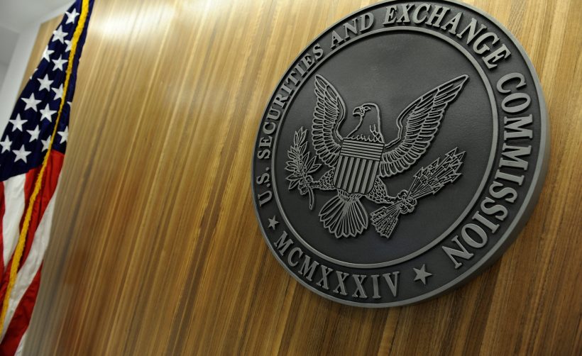 Биткоин-ETF ProShares отклонён SEC
