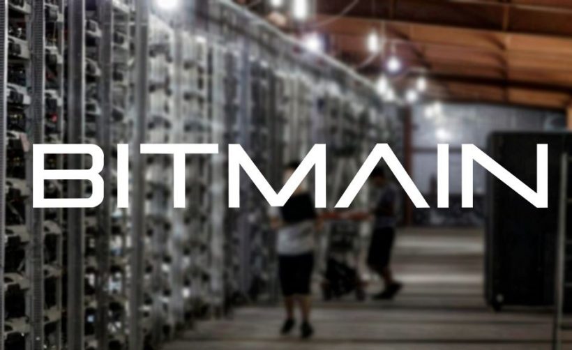 Bitmain проведет IPO на $18 млрд
