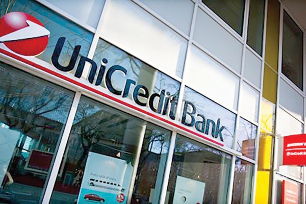 UniCredit Bank впервые использовал технологию блокчейн для совершения международной сделки
