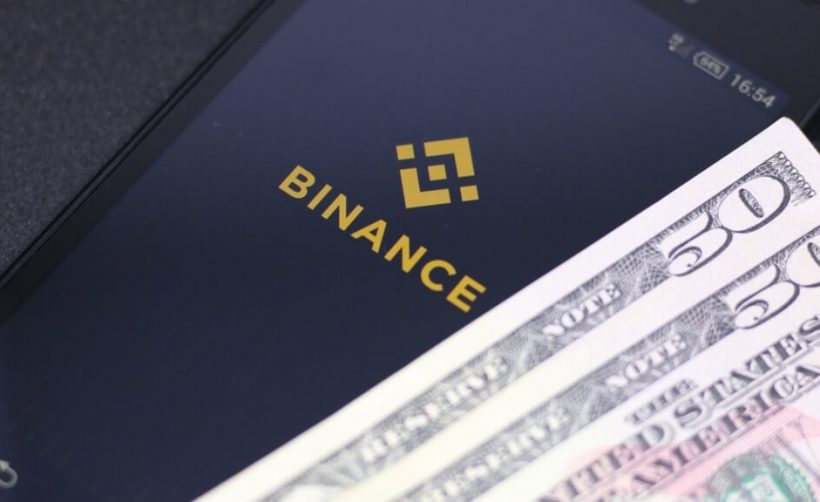 Слухи об IPO Binance оказались ложными