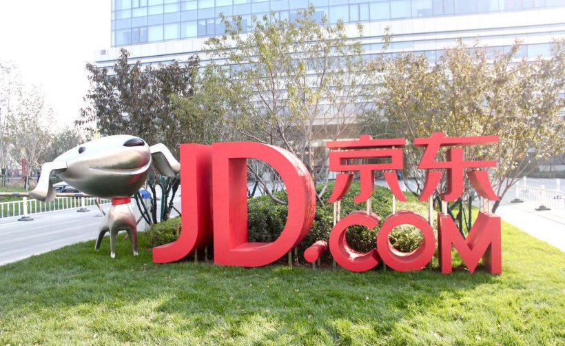JD.com открыла институт для строительства «умных городов»