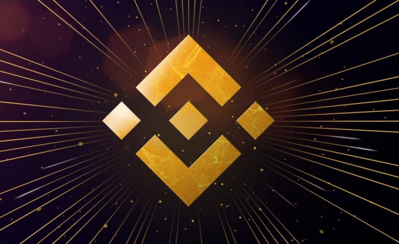 Binance выпустит еще 32 млн BNB