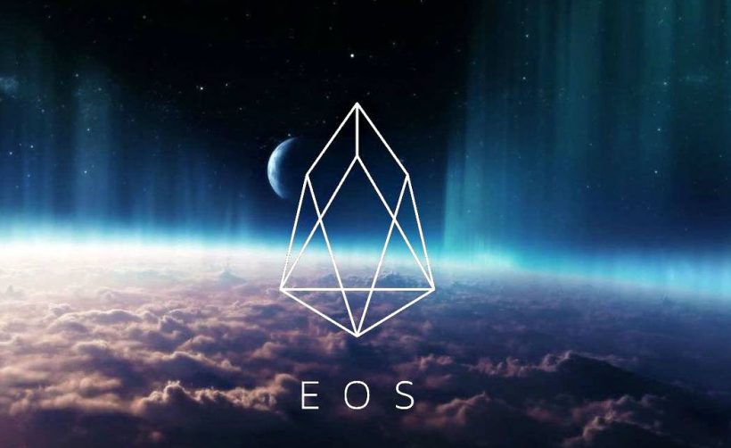 Анализ цены EOS