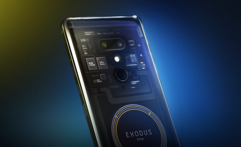 HTC представили блокчейн-смартфон Exodus 1