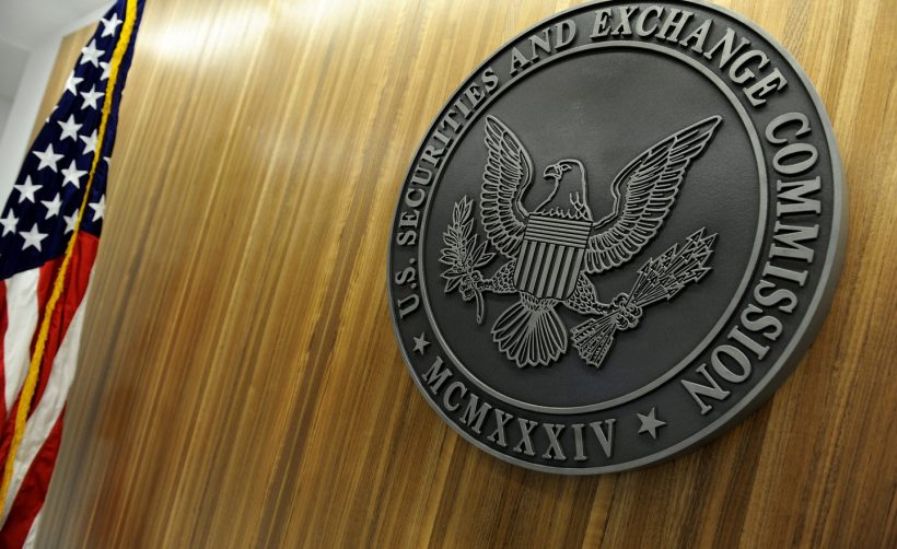 SEC просит помощи общественности относительно биткоин-ETF