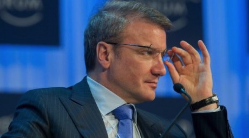 Герман Греф: государства не уступят свою централизованность криптовалютам