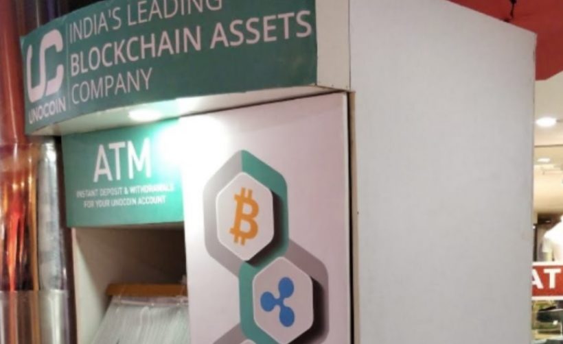 Unocoin начала установку криптоматов на территории Индии