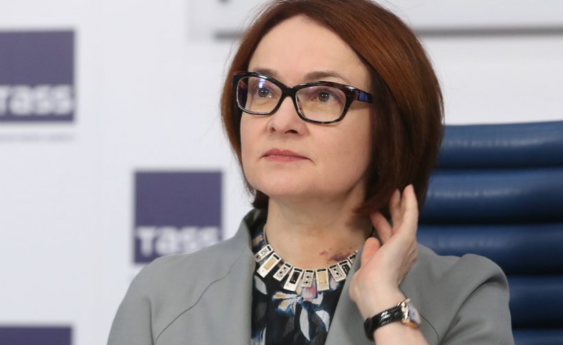 Глава Банка России: криптовалютная лихорадка сходит на нет