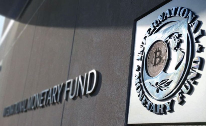 МВФ: криптовалюты способны негативно повлиять на международное финансовое пространство