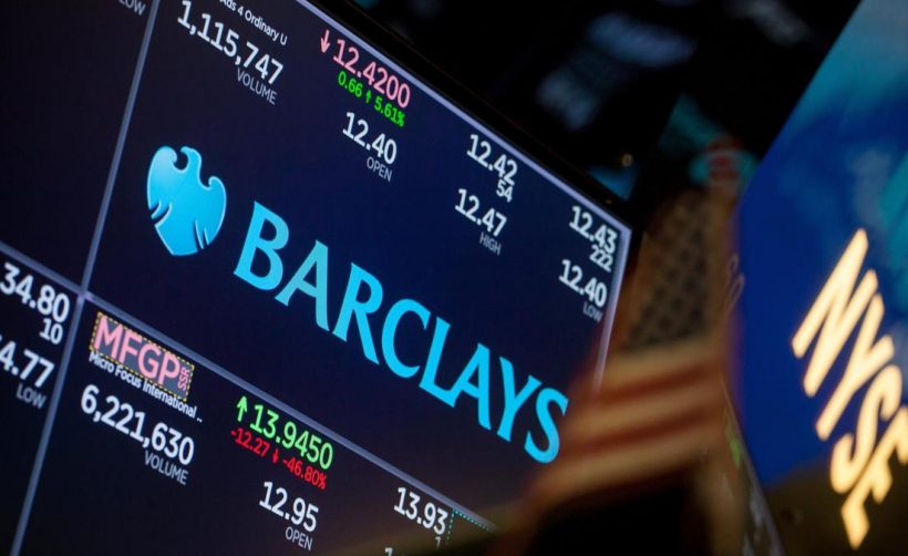 Банк Barclays отложил планы по запуску крипто торговли