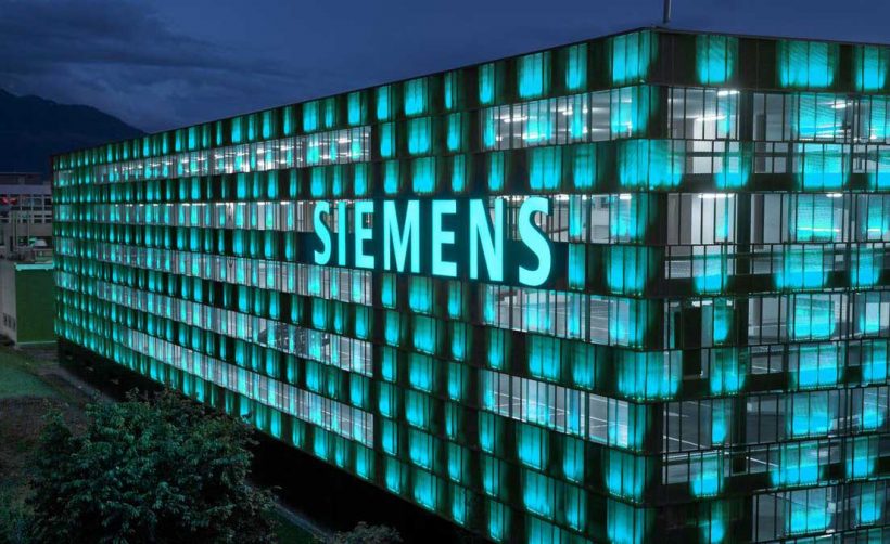 Siemens построит блокчейн-центр в Берлине