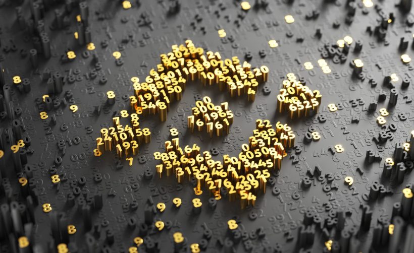 Binance закрывается на плановые технические работы
