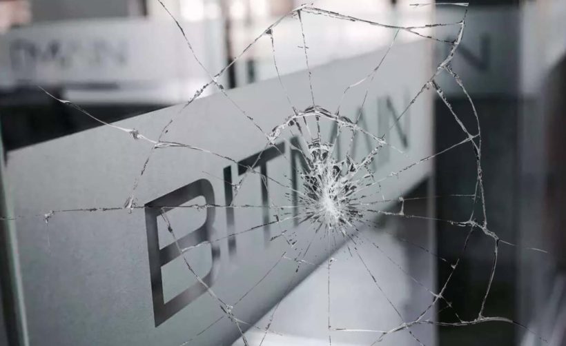 Bitmain закрывает подразделение в Норвегии