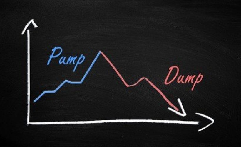 XRP пампят