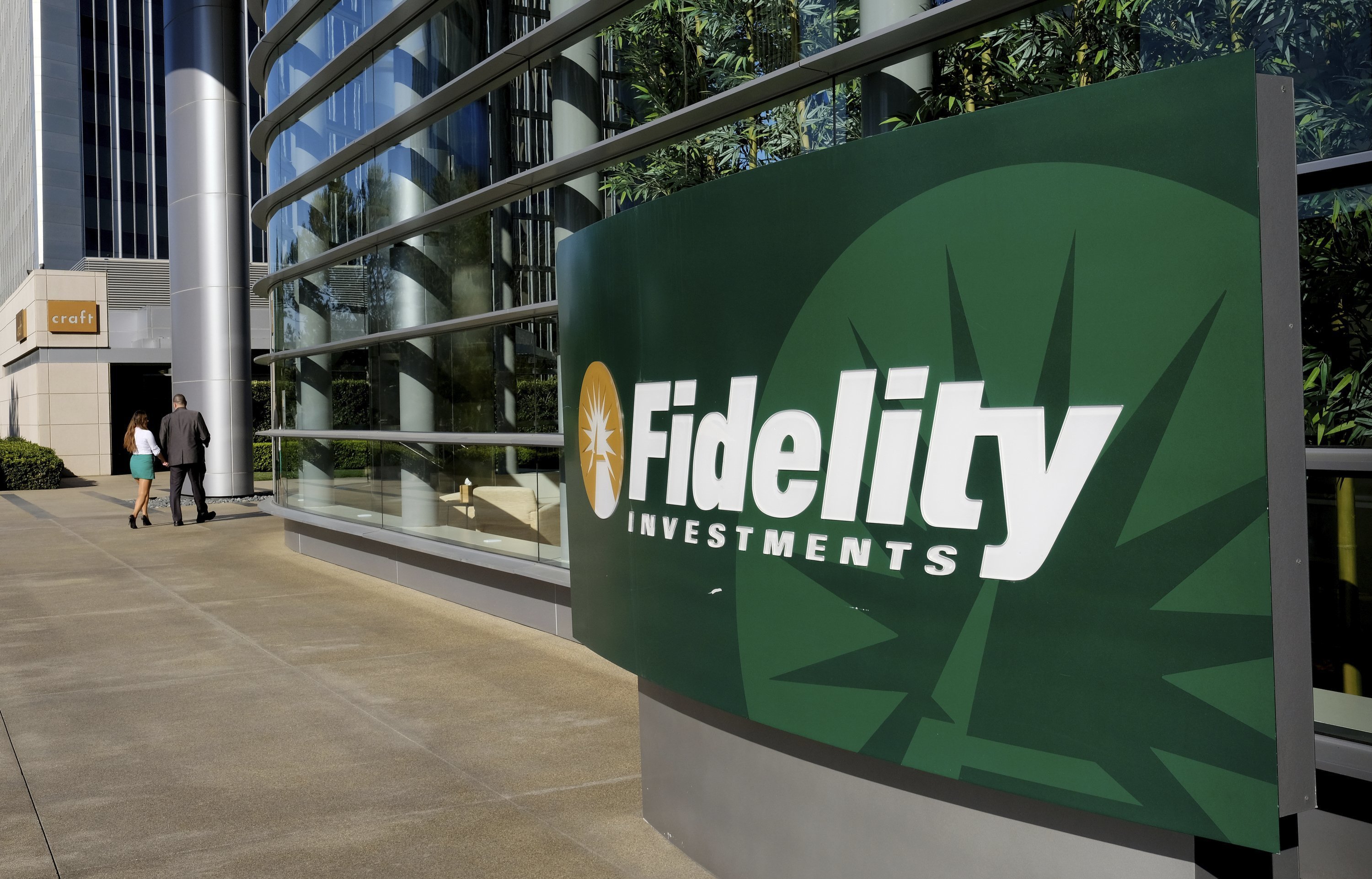 Криптовалютный сервис Fidelity может быть запущен в марте