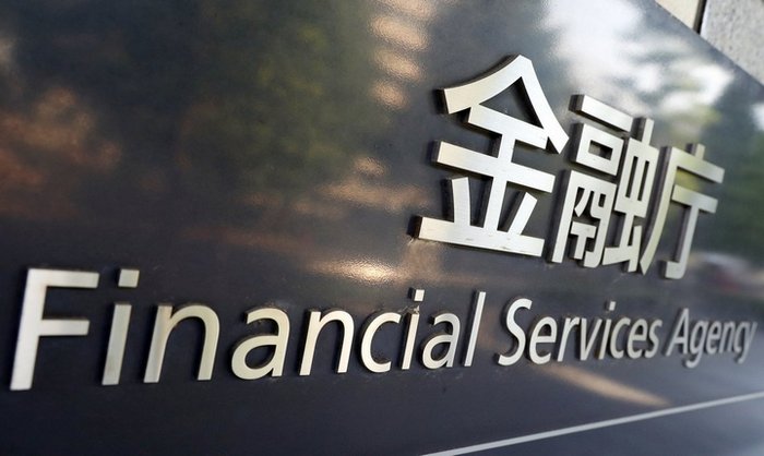 Япония запрещает биткоин-фьючерсы, но может одобрить криптовалютные ETF