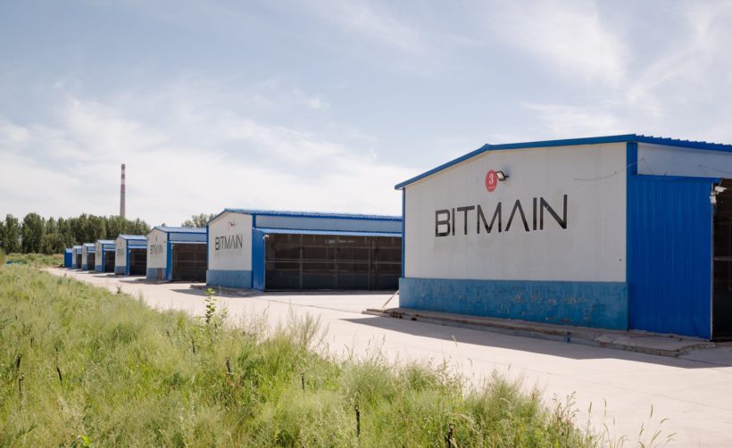 Bitmain потерял $500 млн в третьем квартале 2018 года