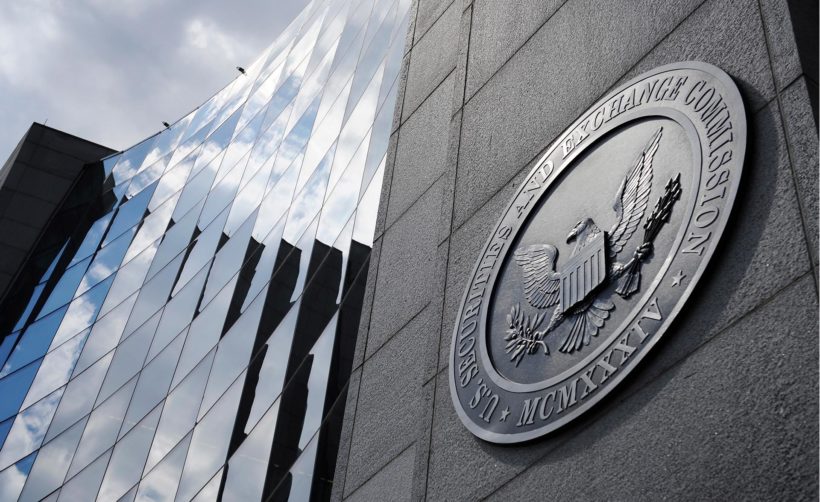 SEC не будет трогать криптобиржи 5 лет