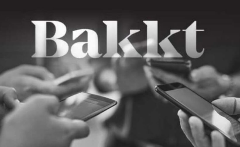 Новость о запуске Bakkt 12 марта — фейк