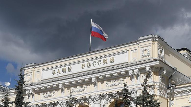 ЦБ ограничит объемы покупок цифровых активов непрофессиональными инвесторами