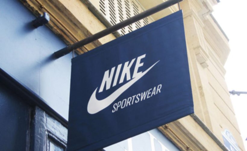 СМИ: Nike планирует создать собственную цифровую валюту