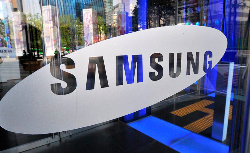 Samsung может выпустить собственную криптовалюту