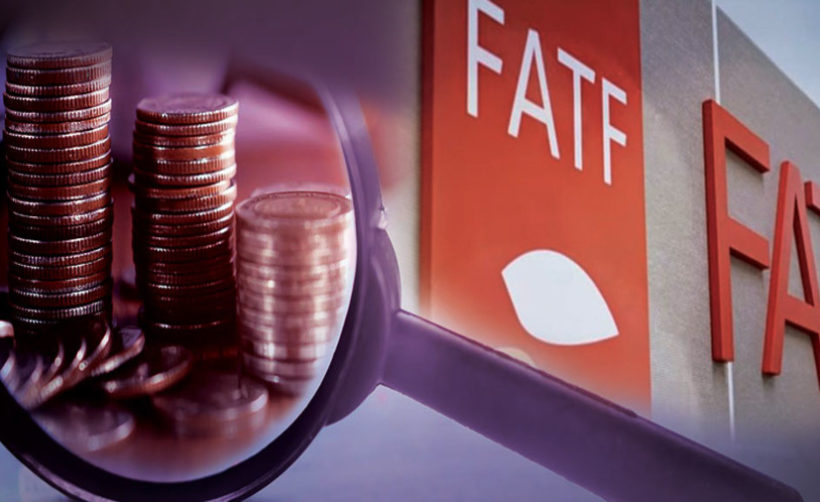 FATF обязала криптобиржи раскрывать пользовательские данные