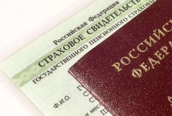 В 2022 году в России перестанут выдавать бумажные паспорта