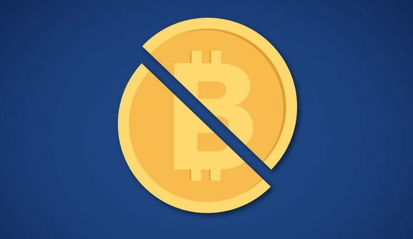До халвинга биткоина осталось 235 дней — Binance начал отсчет