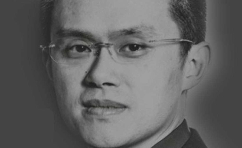 Глава Binance: Трамп вложится в биткоин, когда уйдет с поста президента США