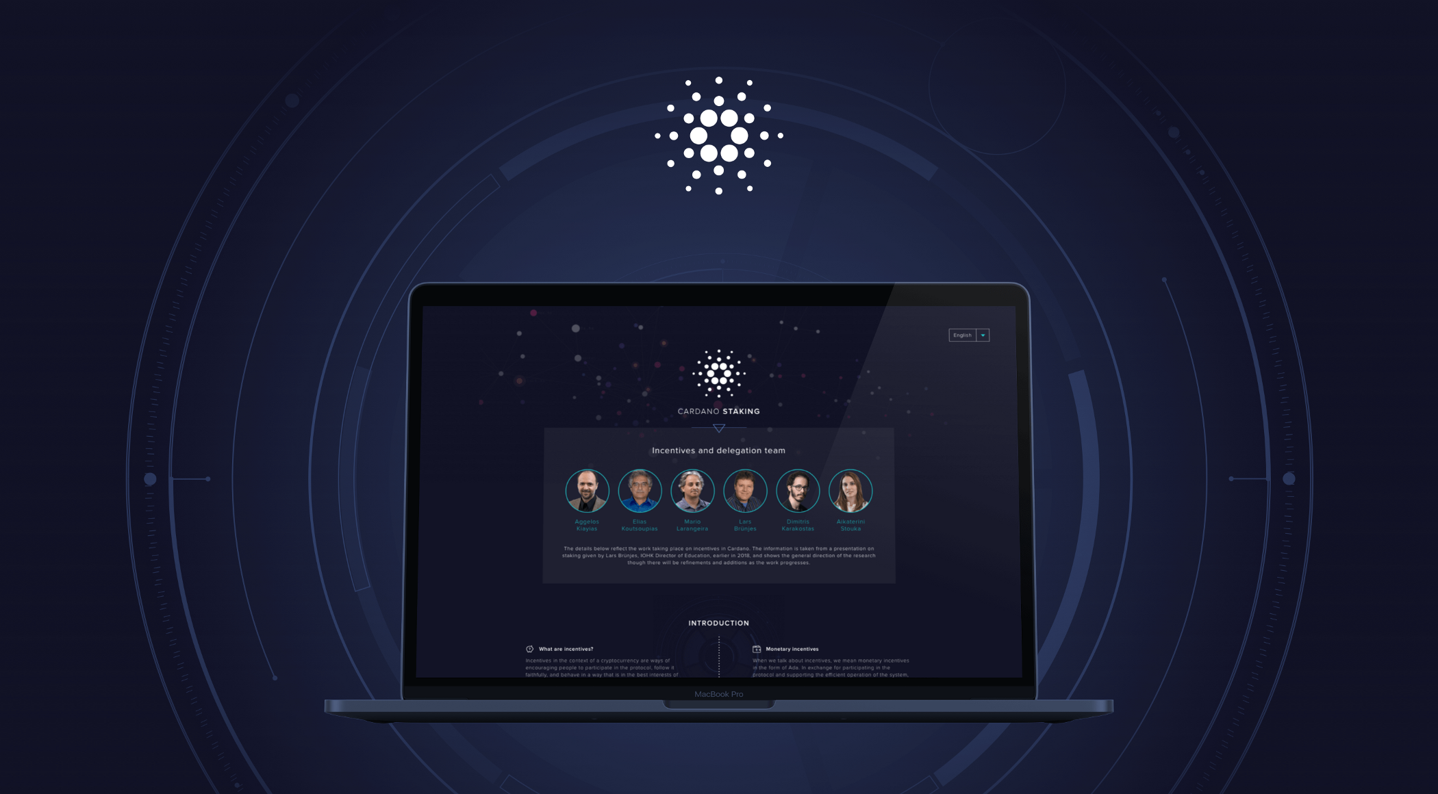 Дорожная карта cardano