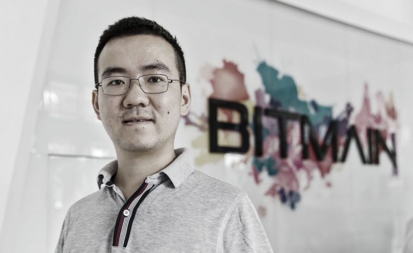 Глава Bitmain назвал 2019 год началом восхождения биткоина