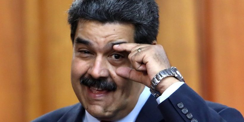Для граждан Венесуэлы станет доступен криптовалютый метод оплаты