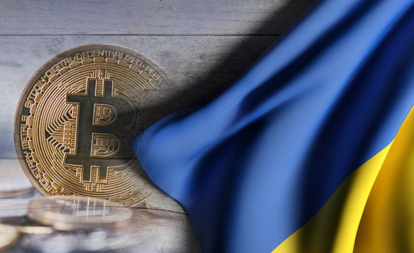 Binance открывает офис в Украине и добавляет гривну на сою торговую платформу