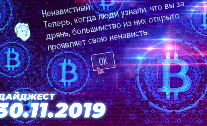 Топ-7 главных событий уходящей недели